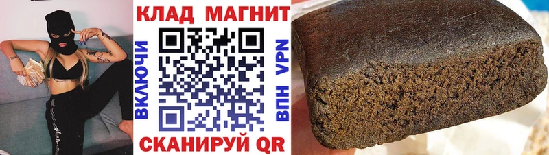 Купить наркоту Тутаев А ПВП  COCAIN  Мефедрон  Амфетамин  Гашиш 