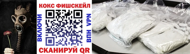 Кокаин Колумбийский  Тутаев 