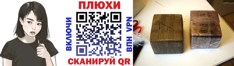 Гашиш AMNESIA HAZE  hydra онион  даркнет как зайти  Тутаев 