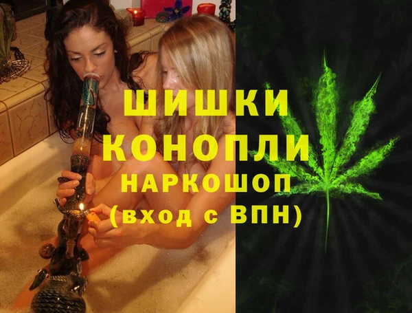 MDMA Абдулино