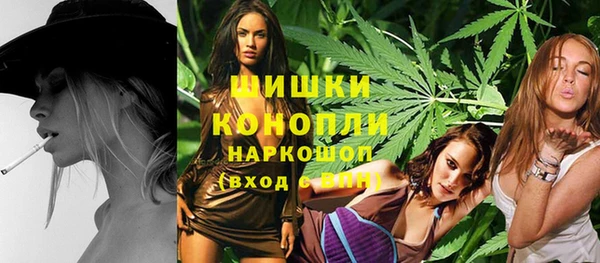 MDMA Абдулино