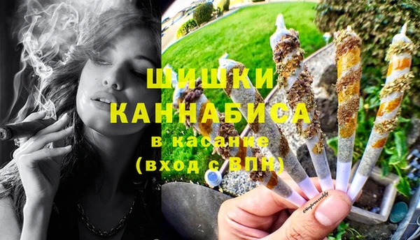 амфетамин Абинск