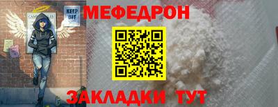 дживик Тверь