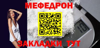 альфа пвп Тара
