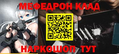 дживик Тверь