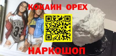 герыч Татарск