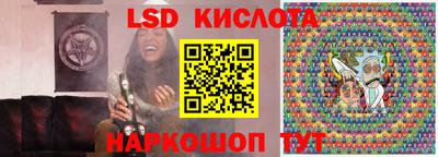 герыч Татарск