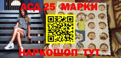 альфа пвп Тара