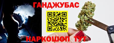 дживик Тверь