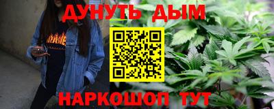альфа пвп Тара