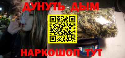 альфа пвп Тара