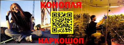 альфа пвп Тара