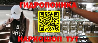 альфа пвп Тара
