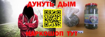 герыч Татарск