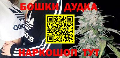 альфа пвп Тара