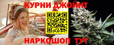 герыч Татарск