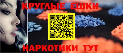 альфа пвп Тара