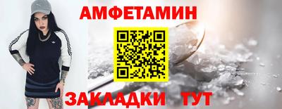 альфа пвп Тара