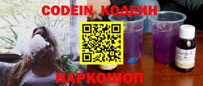 дживик Тверь