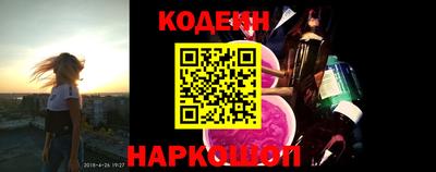 дживик Тверь