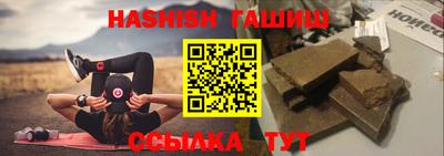 дживик Тверь