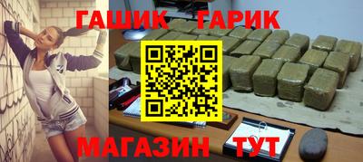 дживик Тверь