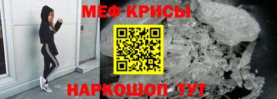 дживик Тверь