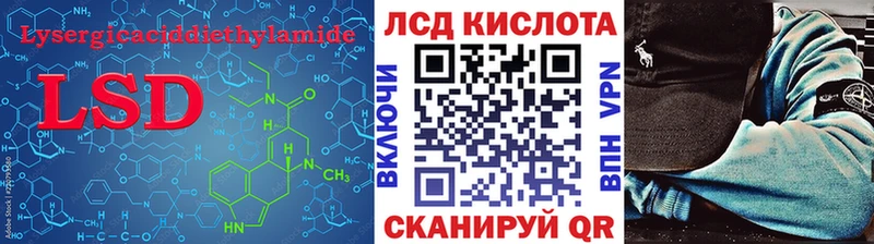 мега маркетплейс  Тутаев  ЛСД экстази кислота 
