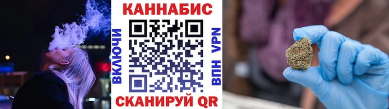 Шишки марихуана индика  Тутаев 